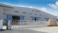 新品发布——大型永磁电机同步直驱矿井提升机